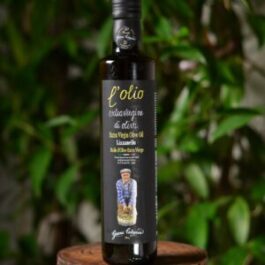 CALOGIURI"LIZANELLO" EVOO 500ML