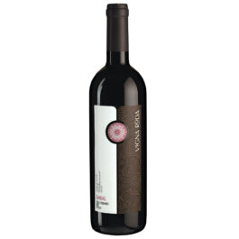 Zendal Colli Euganei DOC Rosso (Cab Sauv/Merlot)
