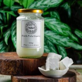 BOTTEGA FETA CHEESE IN BRINE 200GR